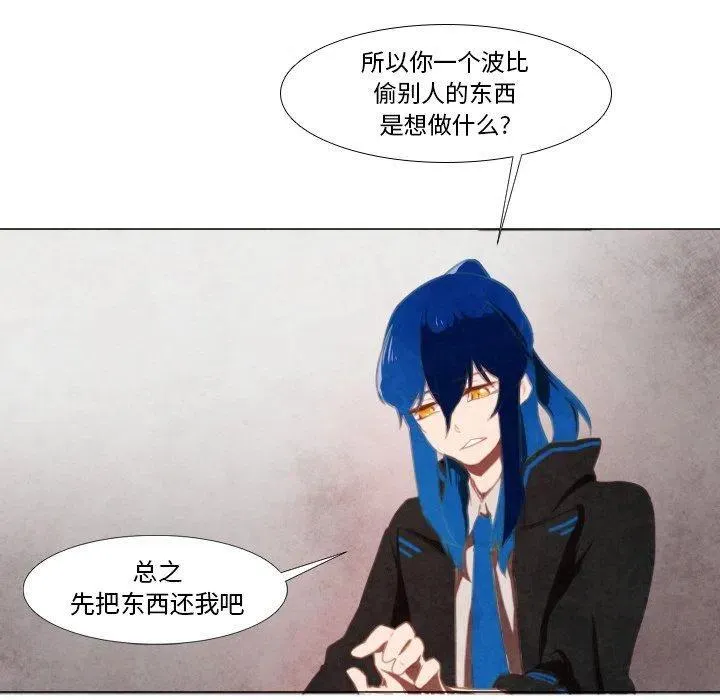 6 第42页