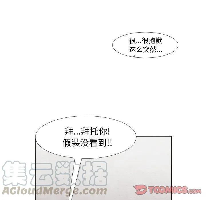 6 第43页