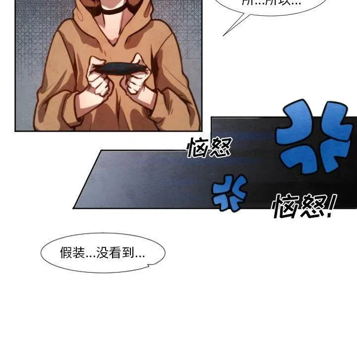 6 第47页