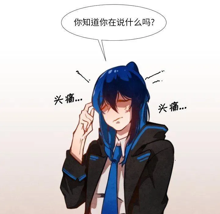 6 第48页