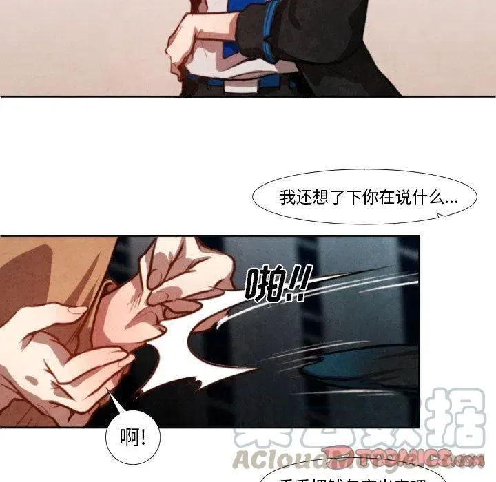 6 第49页