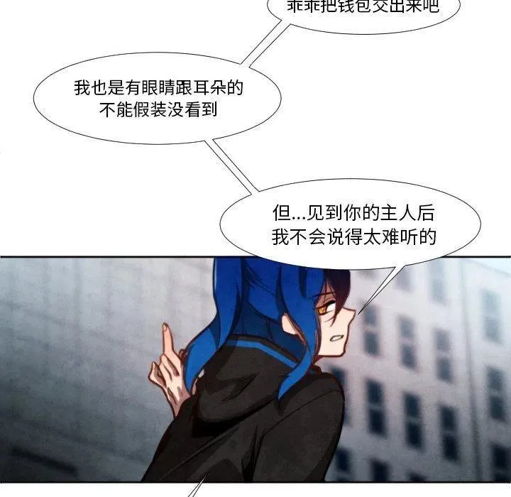 6 第50页