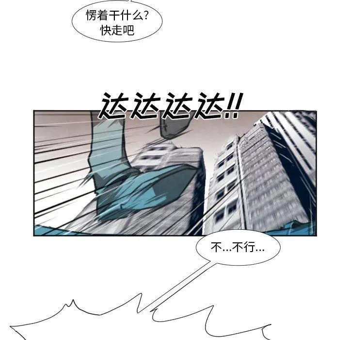 6 第51页