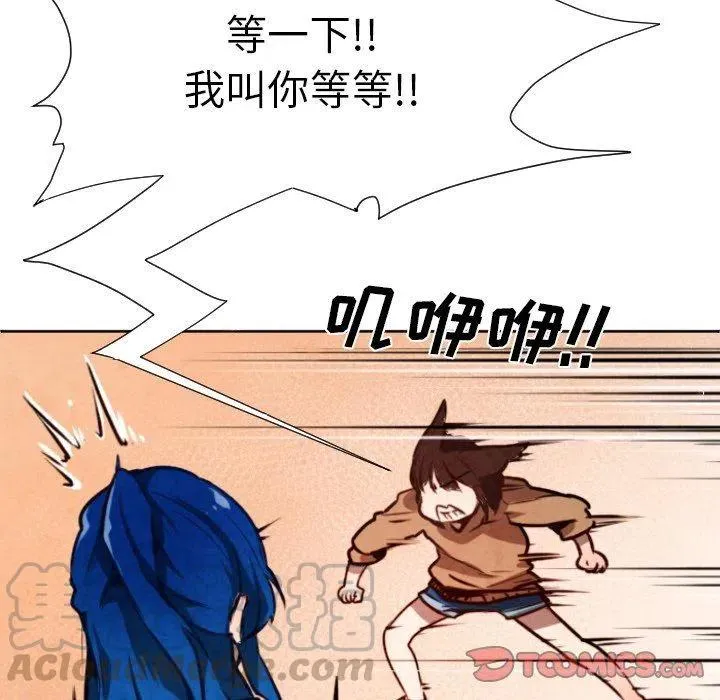 6 第52页