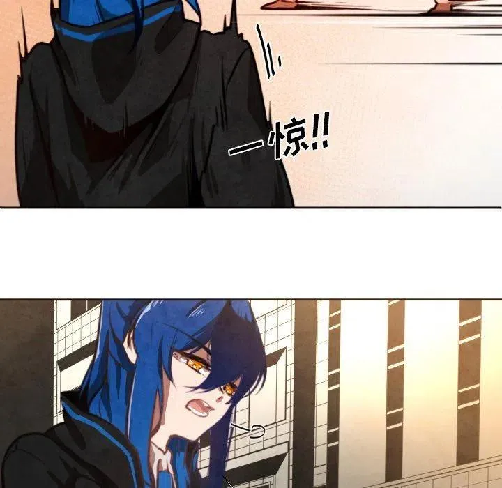 6 第53页