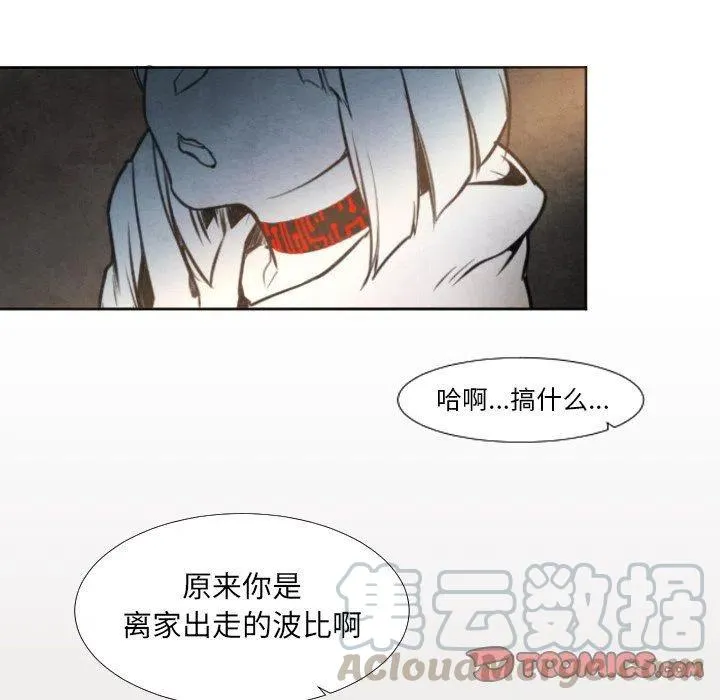 6 第55页