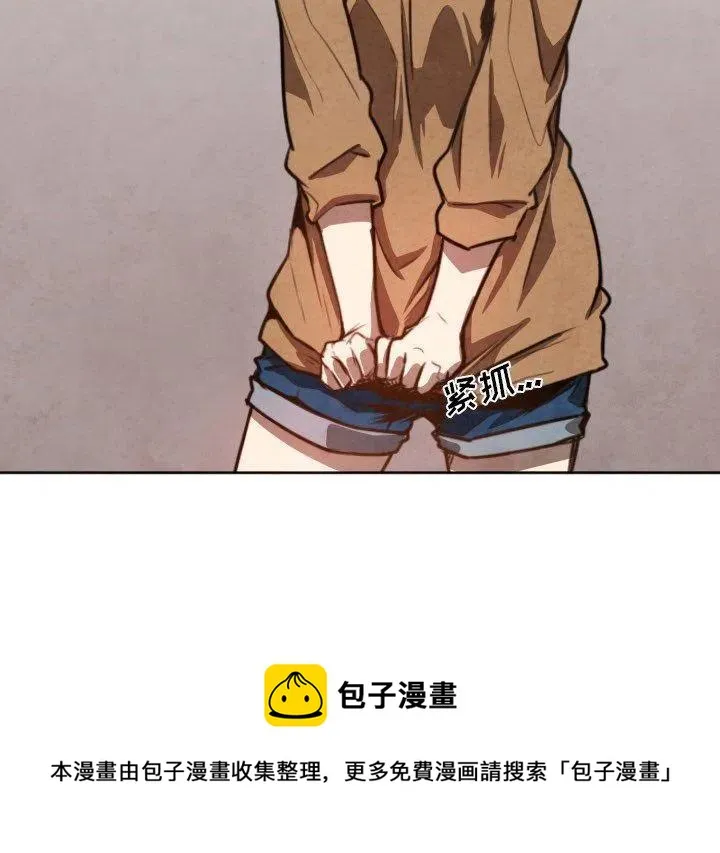 6 第57页