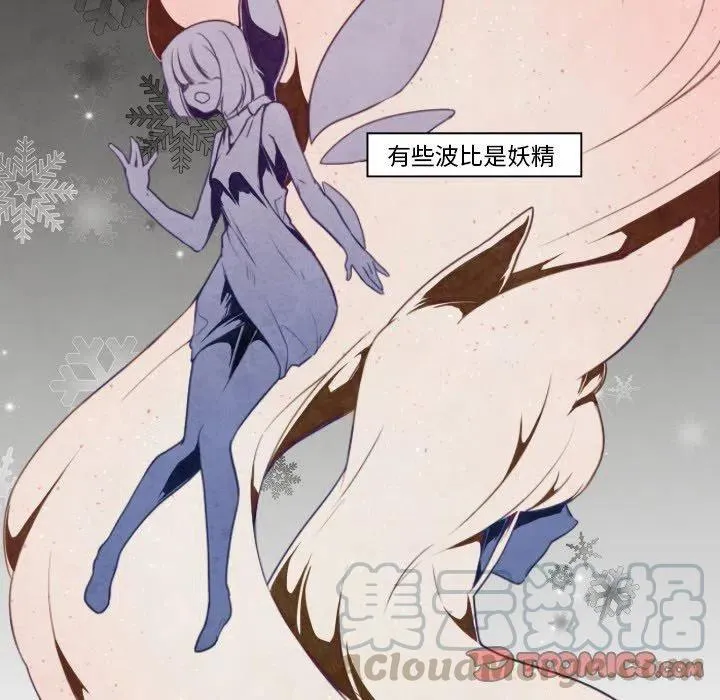 7 第5页