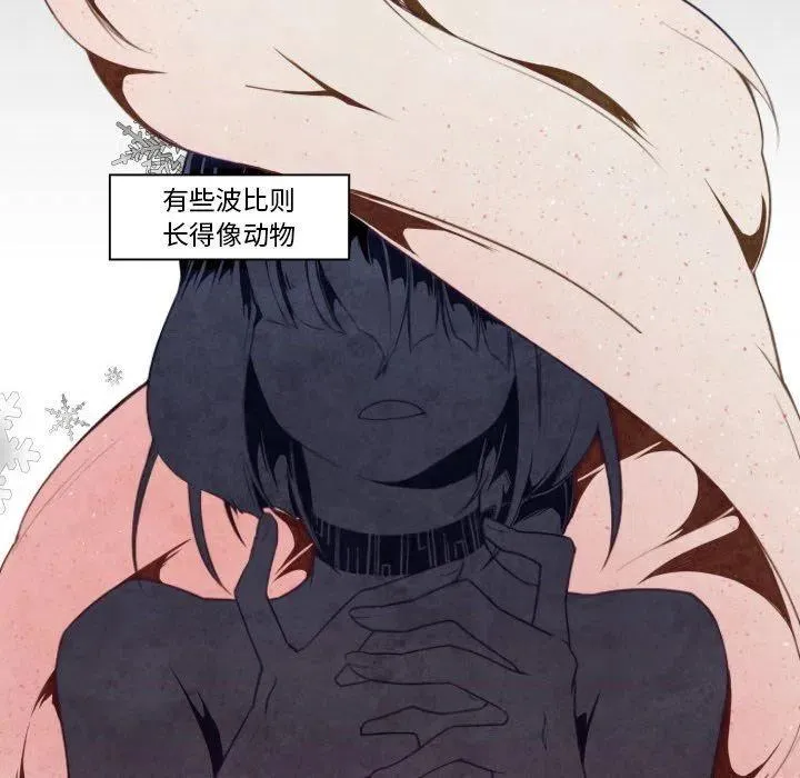 7 第6页