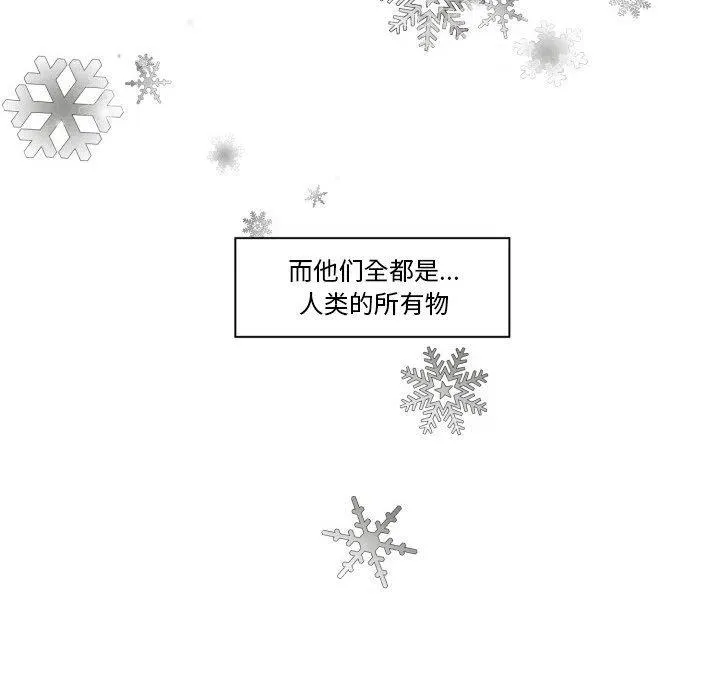 7 第8页