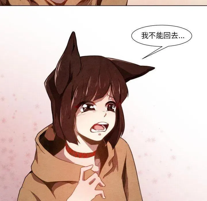 7 第12页