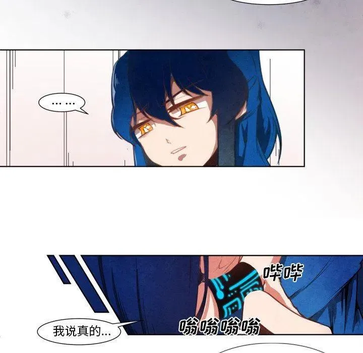 7 第14页