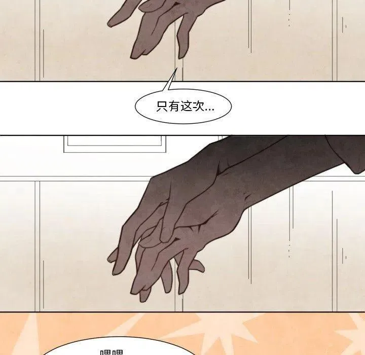 7 第16页