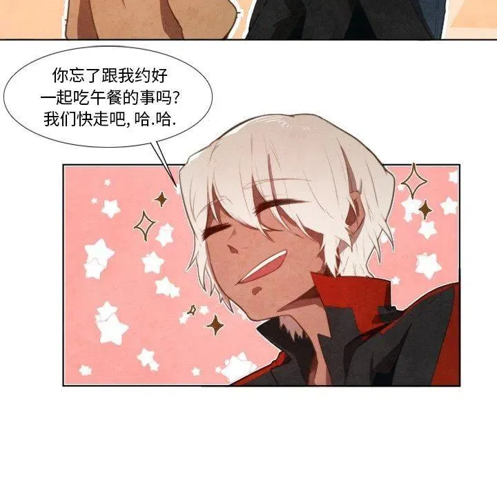 7 第18页