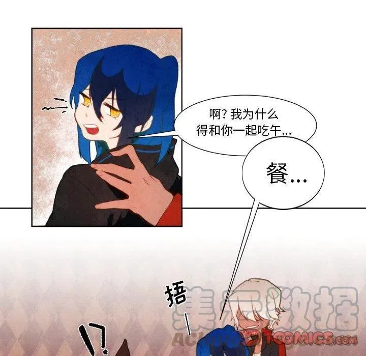 7 第19页