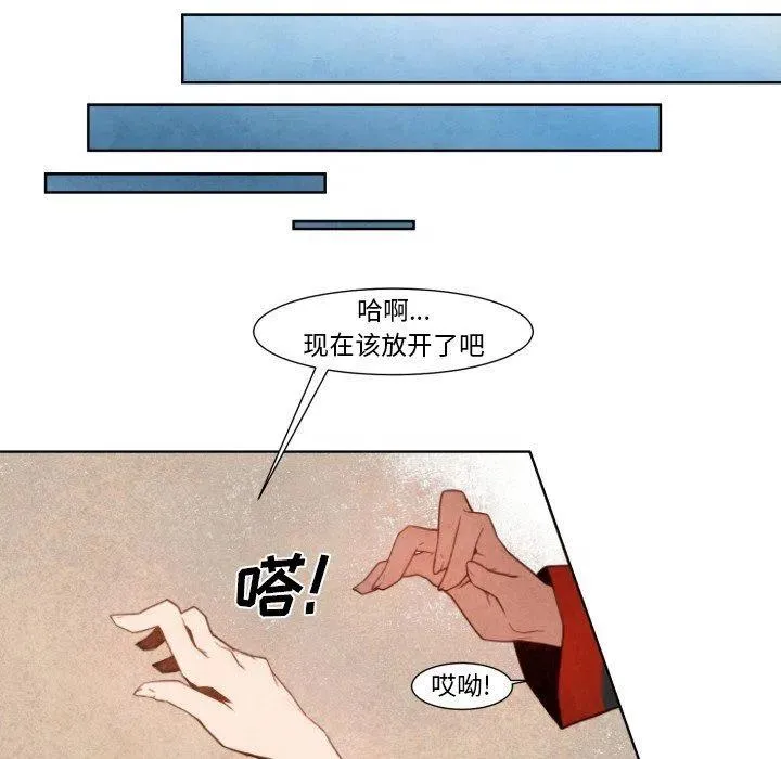 7 第22页