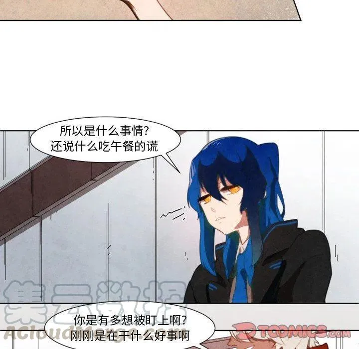 7 第23页