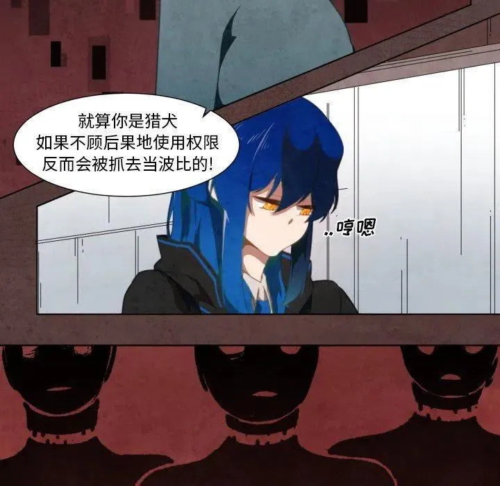 7 第26页