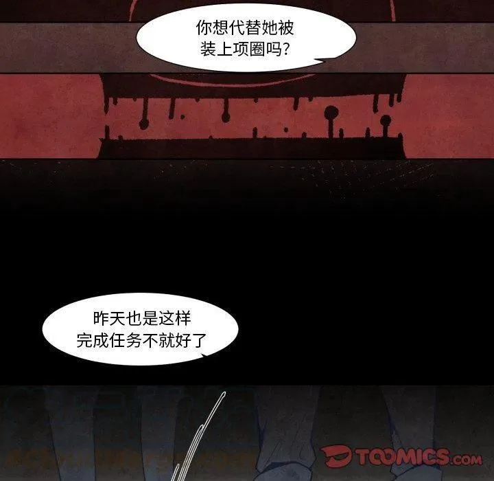 7 第27页