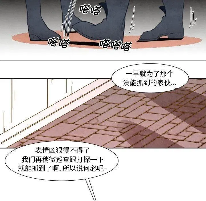 7 第28页