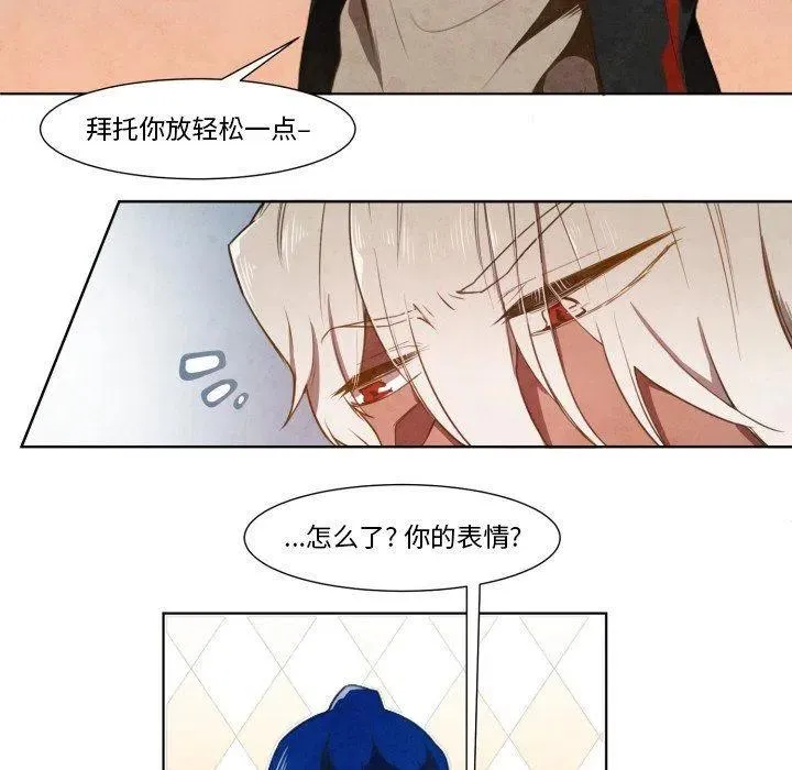 7 第30页