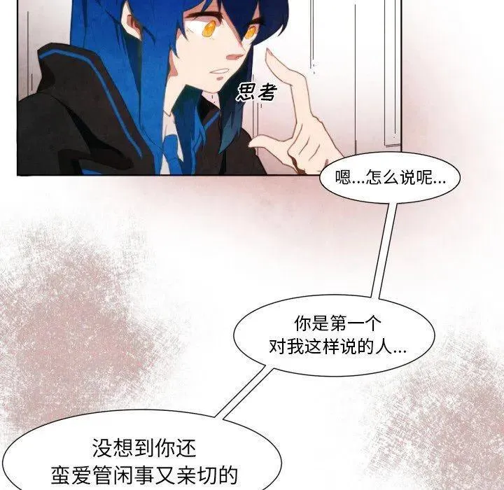 7 第32页