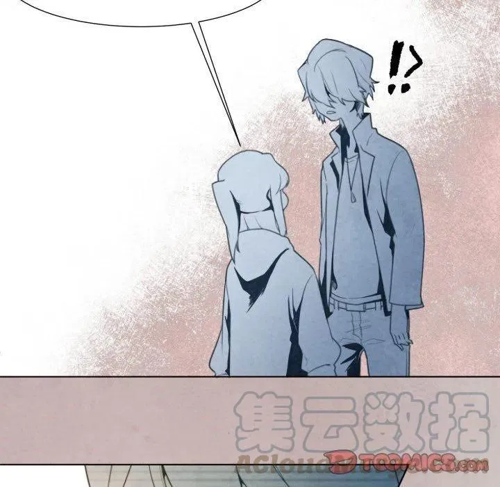 7 第33页