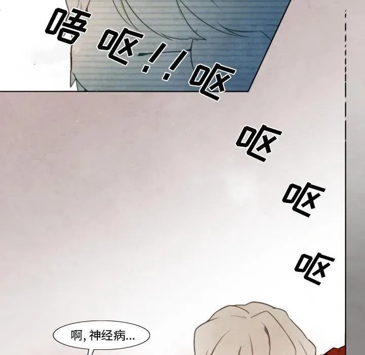 7 第34页