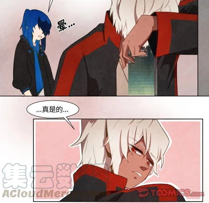 7 第35页
