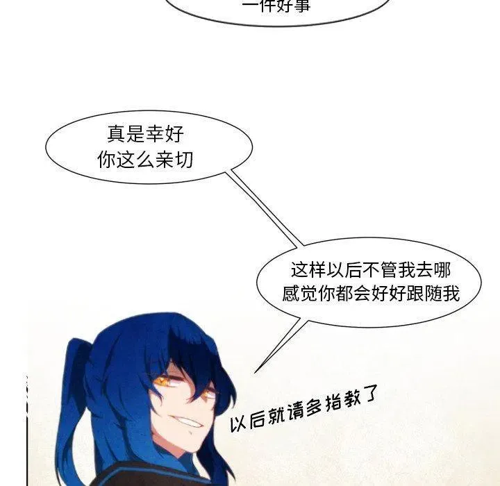 7 第38页