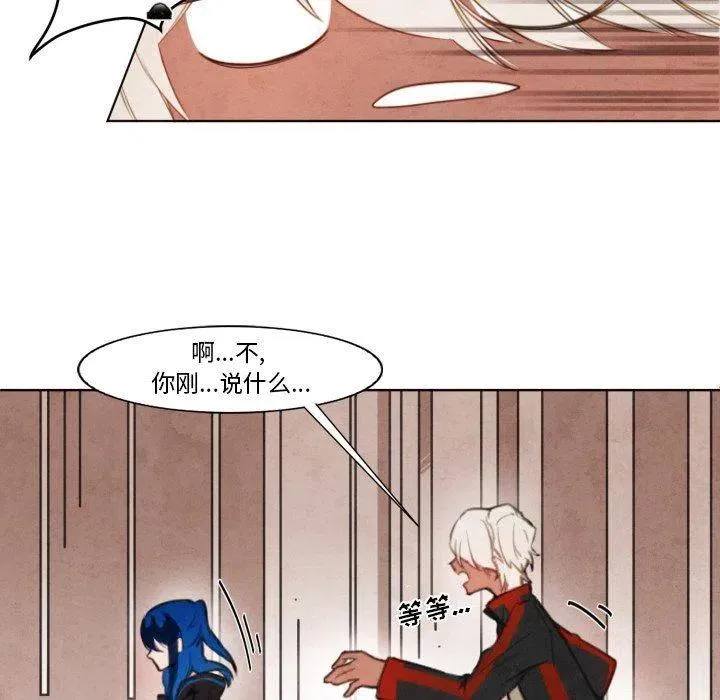7 第40页