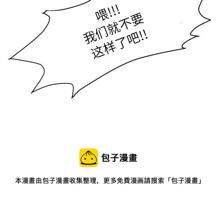 7 第44页