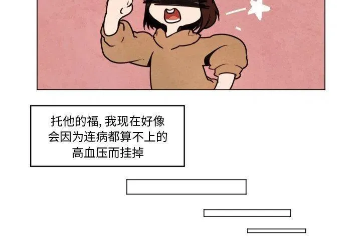 8 第4页