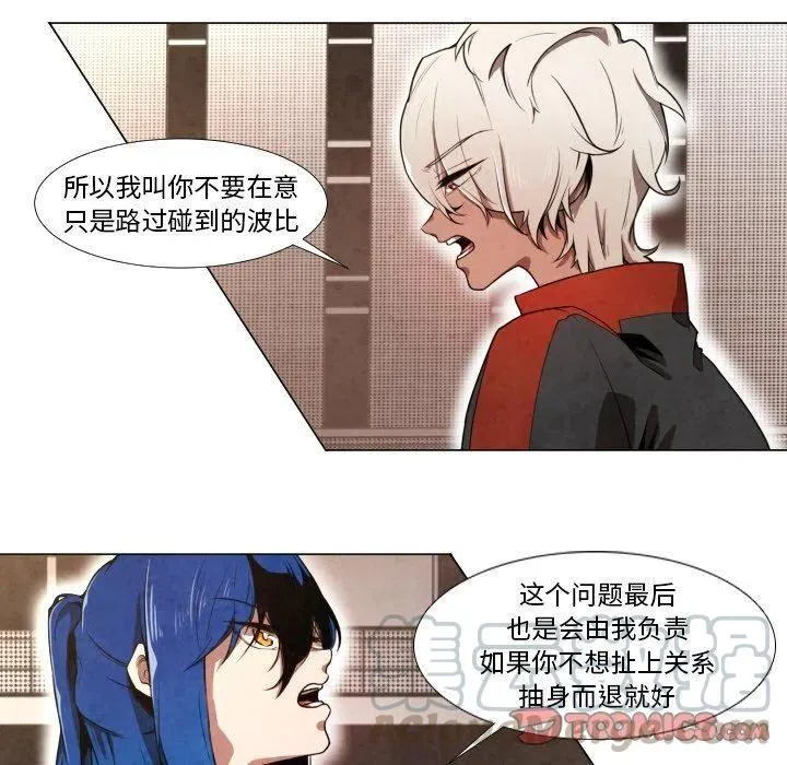 8 第5页