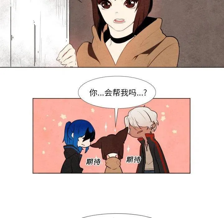 8 第8页
