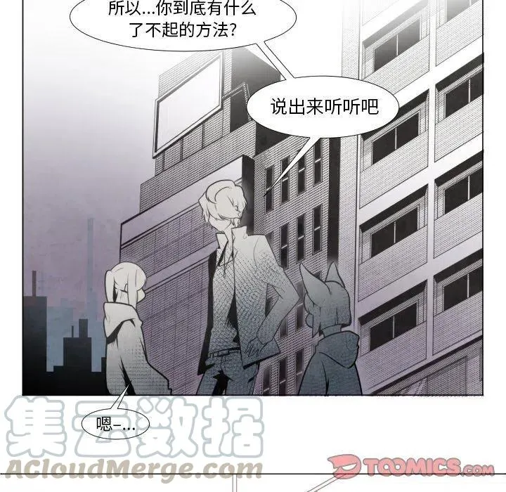 8 第11页