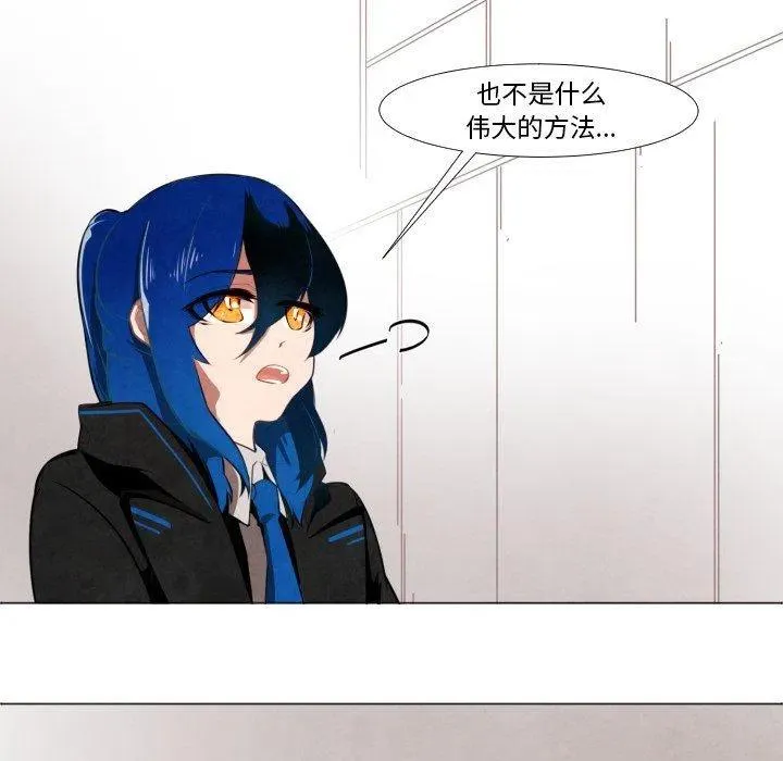 8 第12页
