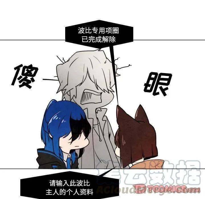 8 第15页