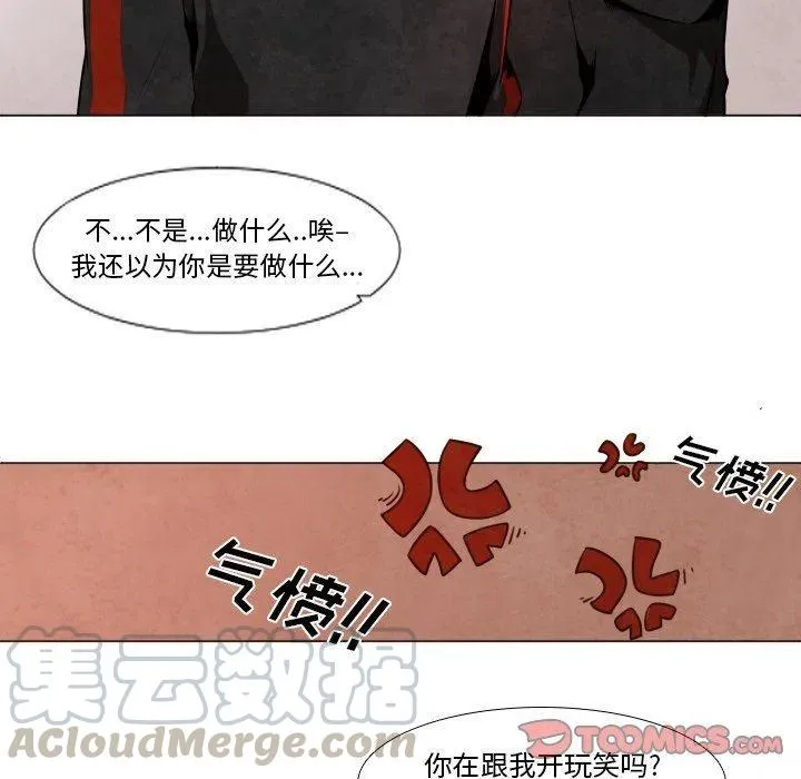 8 第17页