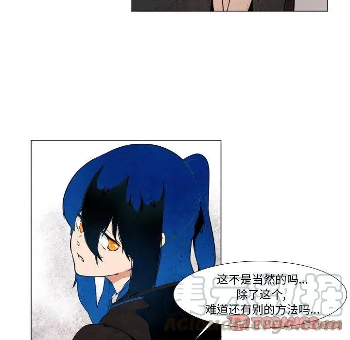 8 第19页