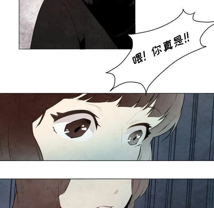 8 第20页