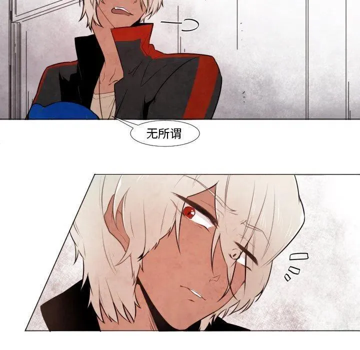 8 第24页