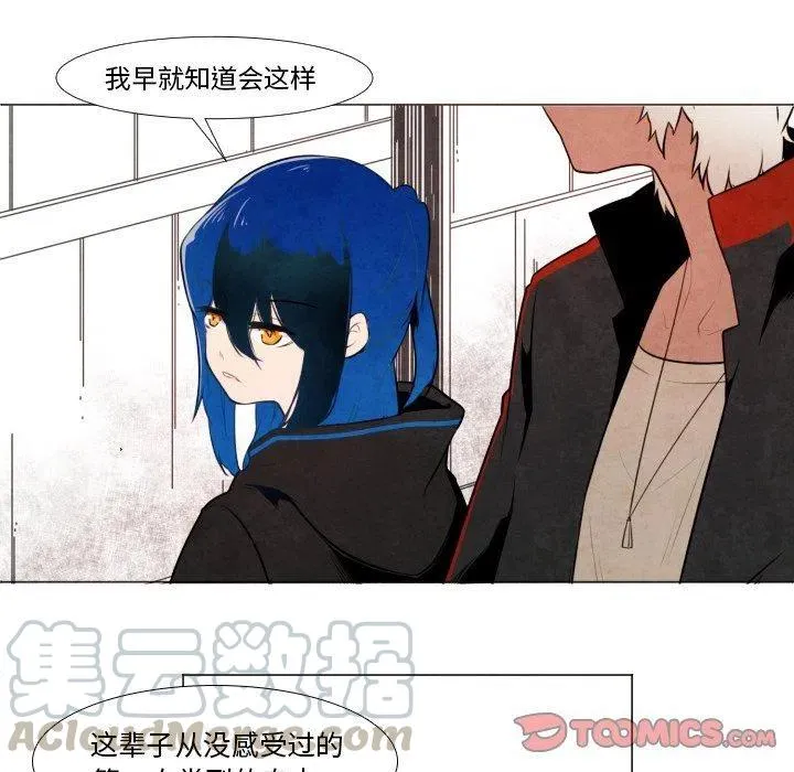 8 第25页