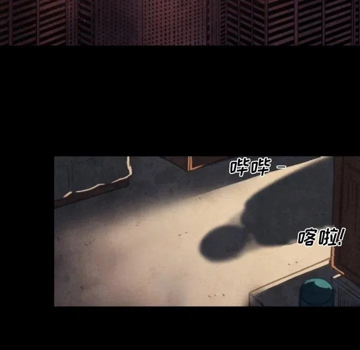 8 第38页