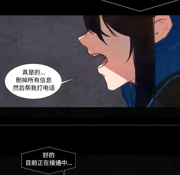 8 第40页