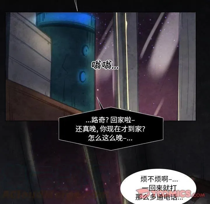 8 第41页