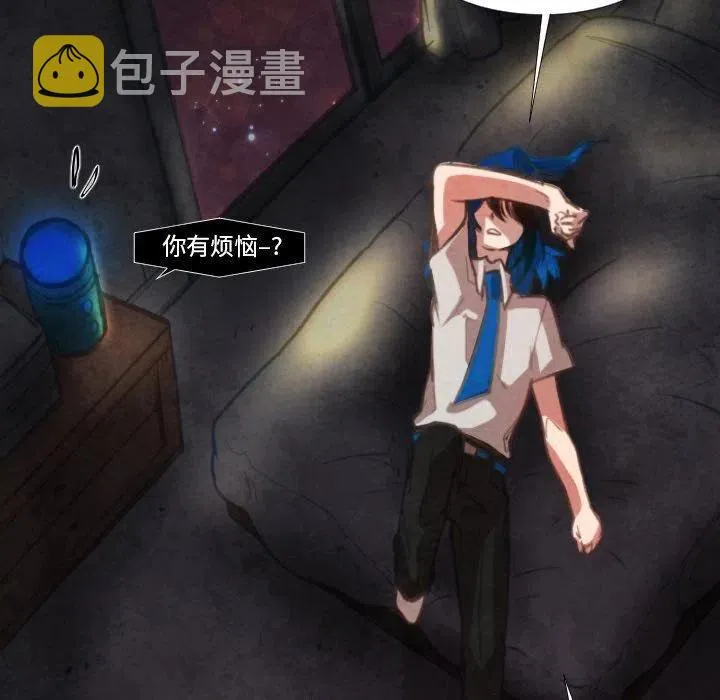 8 第42页