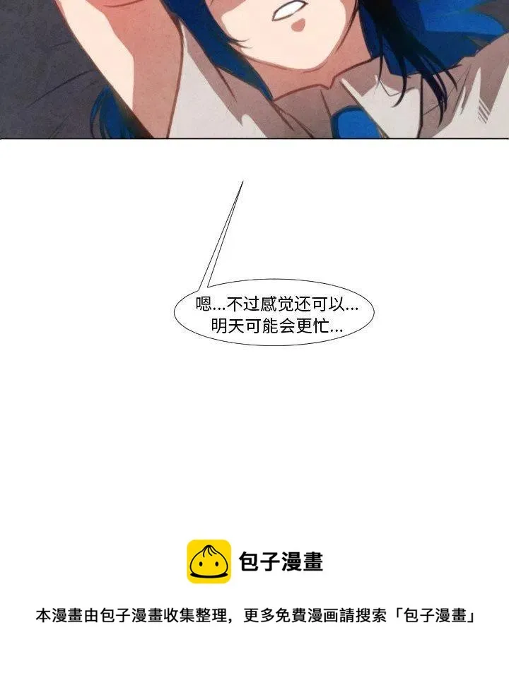 8 第44页