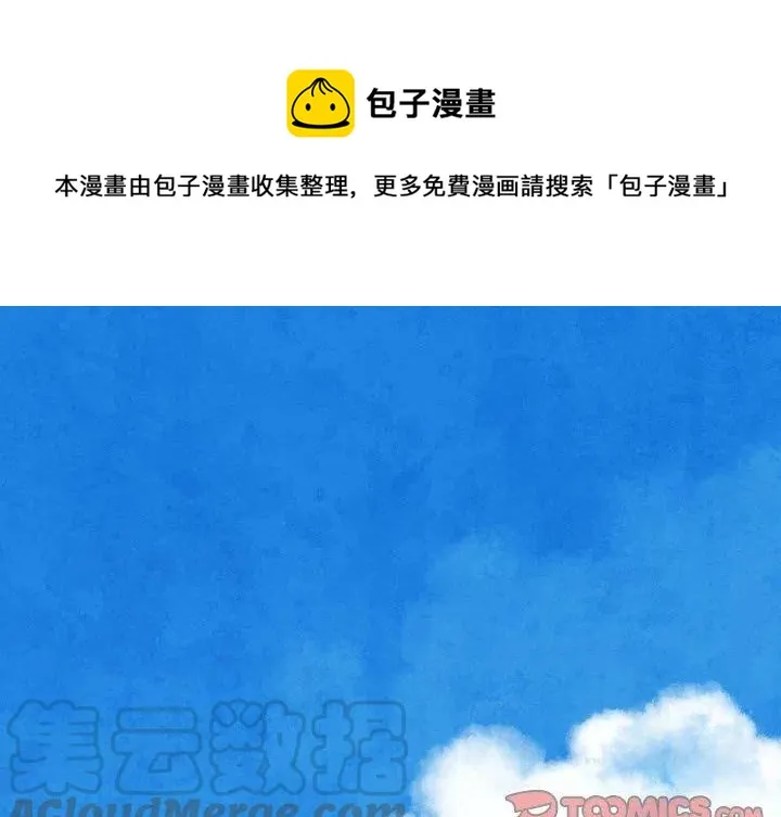 9 第1页