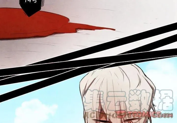 9 第4页